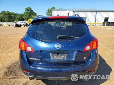 Zdjęcie 6 z 13 samochodu: 2009 NISSAN MURANO S VIN:JN8AZ18U99W020978 - miniatura