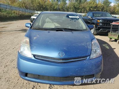 Piąte zdjęcie samochodu w środku: 2006 TOYOTA PRIUS BASE VIN:JTDKB20U263159157 - miniatura