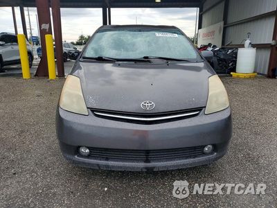 Piąte zdjęcie samochodu w środku: 2008 TOYOTA PRIUS BASE VIN:JTDKB20U283365940 - miniatura