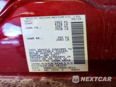 Zdjęcie 13 z 13 samochodu: 2020 NISSAN ALTIMA SR VIN:1N4BL4CV7LN306155 - miniatura