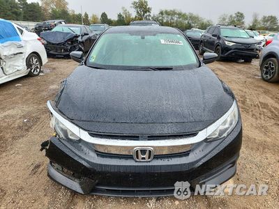 Piąte zdjęcie samochodu w środku: 2017 HONDA CIVIC LX VIN:19XFC2F57HE067813 - miniatura