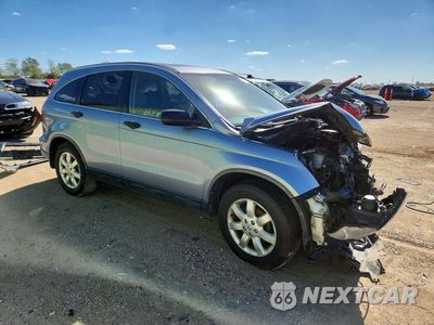 Czwarte zdjęcie samochodu z boku: 2008 HONDA CR-V EX VIN:JHLRE385X8C035068 - miniatura