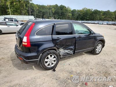 Trzecie zdjęcie samochodu z tyłu: 2008 HONDA CR-V EXL VIN:5J6RE38738L005595 - miniatura
