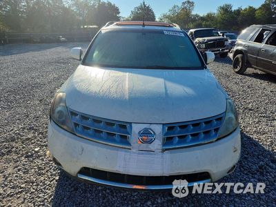 Piąte zdjęcie samochodu w środku: 2007 NISSAN MURANO S VIN:JN8AZ08T67W502533 - miniatura