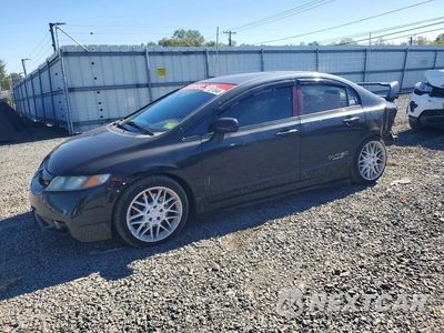 2009 HONDA CIVIC SI 2HGFA55509H703052 - główne zdjęcie licytacji z USA - miniatura