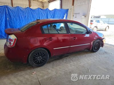 Trzecie zdjęcie samochodu z tyłu: 2012 NISSAN SENTRA 2.0 VIN:3N1AB6AP9CL739259 - miniatura