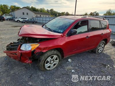 2011 TOYOTA RAV4 BASE 2T3BF4DV8BW176202 - główne zdjęcie licytacji z USA - miniatura