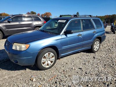 2008 SUBARU FORESTER 2.5X JF1SG636X8H733246 - główne zdjęcie licytacji z USA - miniatura