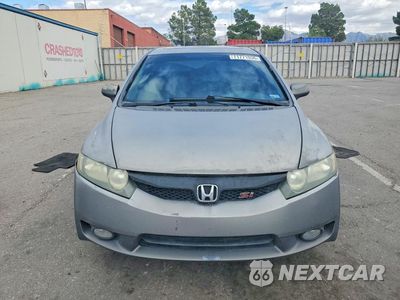 Piąte zdjęcie samochodu w środku: 2009 HONDA CIVIC SI VIN:2HGFA55539H704048 - miniatura