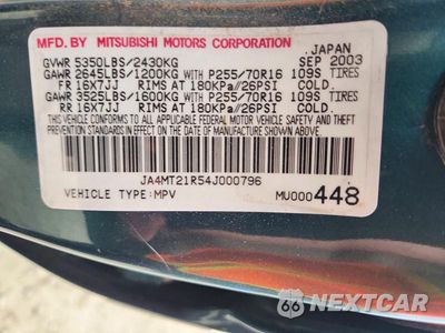 Zdjęcie 14 z 14 samochodu: 2004 MITSUBISHI MONTERO SPORT ES VIN:JA4MT21R54J000796 - miniatura