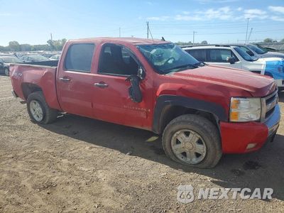 Czwarte zdjęcie samochodu z boku: 2008 CHEVROLET SILVERADO K1500 VIN:2GCEK133381332199 - miniatura