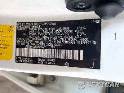 Zdjęcie 13 z 13 samochodu: 2009 TOYOTA HIGHLANDER HYBRID LIMITED VIN:JTEEW44A892030388 - miniatura