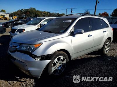 2009 ACURA MDX TECHNOLOGY 2HNYD286X9H529647 - główne zdjęcie licytacji z USA - miniatura