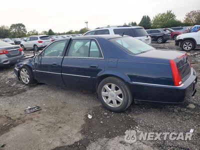 Drugie zdjęcie samochodu z przodu: 2007 CADILLAC DTS VIN:1G6KD57Y17U204916 - miniatura