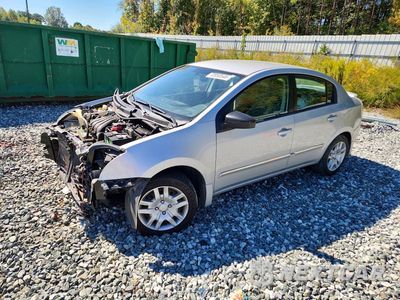 2011 NISSAN SENTRA 2.0 3N1AB6AP6BL638176 - główne zdjęcie licytacji z USA - miniatura