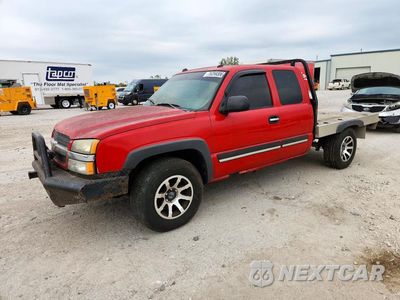 2005 CHEVROLET SILVERADO K1500 1GCEK19Z15Z245576 - główne zdjęcie licytacji z USA - miniatura