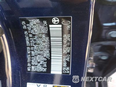Zdjęcie 13 z 13 samochodu: 2026 TOYOTA COROLLA HYBRID LE VIN:JTDBCMFE1T3157596 - miniatura