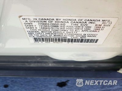 Zdjęcie 13 z 13 samochodu: 2013 ACURA MDX ADVANCE VIN:2HNYD2H61DH523986 - miniatura