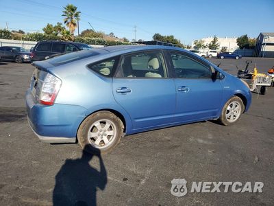 Trzecie zdjęcie samochodu z tyłu: 2006 TOYOTA PRIUS BASE VIN:JTDKB20U067525819 - miniatura