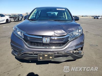 Piąte zdjęcie samochodu w środku: 2016 HONDA CR-V LX VIN:2HKRM3H3XGH564084 - miniatura