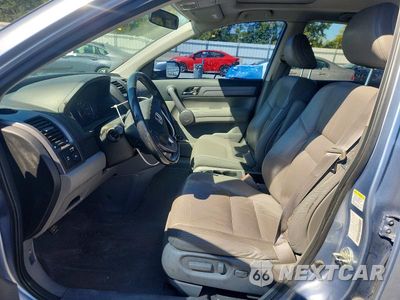 Zdjęcie 7 z 12 samochodu: 2009 HONDA CR-V EXL VIN:JHLRE38799C007782 - miniatura