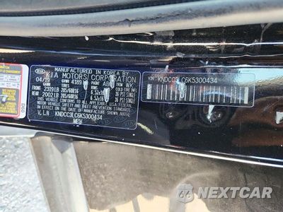 Zdjęcie 12 z 12 samochodu: 2019 KIA NIRO EX VIN:KNDCC3LC6K5300434 - miniatura