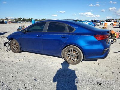 Drugie zdjęcie samochodu z przodu: 2019 KIA FORTE S VIN:3KPF34AD9KE063148 - miniatura