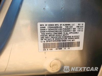 Zdjęcie 12 z 12 samochodu: 2011 HONDA PILOT TOURING VIN:5FNYF4H94BB018680 - miniatura
