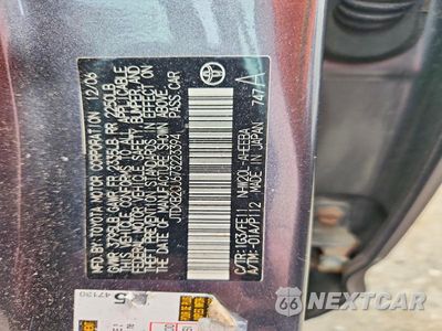 Zdjęcie 12 z 12 samochodu: 2007 TOYOTA PRIUS BASE VIN:JTDKB20U673223394 - miniatura