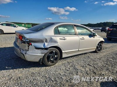 Trzecie zdjęcie samochodu z tyłu: 2006 HONDA CIVIC LX VIN:1HGFA16566L064990 - miniatura