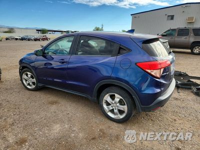 Drugie zdjęcie samochodu z przodu: 2016 HONDA HR-V EX VIN:3CZRU5H50GM725561 - miniatura