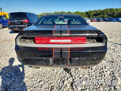 Zdjęcie 6 z 12 samochodu: 2013 DODGE CHALLENGER SXT VIN:2C3CDYAG8DH531223 - miniatura