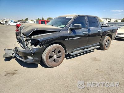 2012 DODGE RAM 1500 ST 1C6RD6KT8CS332709 - główne zdjęcie licytacji z USA - miniatura