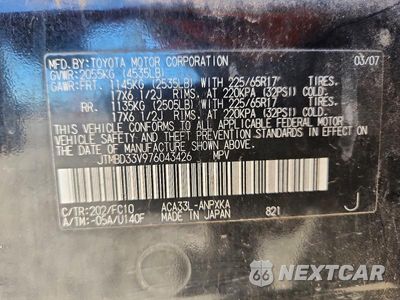 Zdjęcie 13 z 13 samochodu: 2007 TOYOTA RAV4 BASE VIN:JTMBD33V976043426 - miniatura