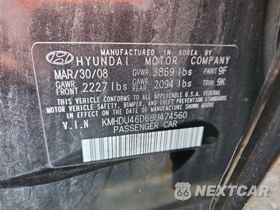 Zdjęcie 12 z 12 samochodu: 2008 HYUNDAI ELANTRA GLS VIN:KMHDU46D68U474560 - miniatura