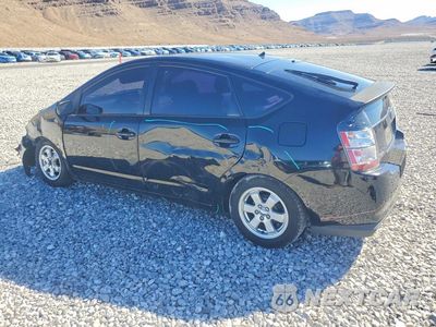 Drugie zdjęcie samochodu z przodu: 2004 TOYOTA PRIUS BASE VIN:JTDKB20U640016677 - miniatura