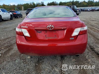 Zdjęcie 6 z 12 samochodu: 2009 TOYOTA CAMRY HYBRID VIN:4T1BB46K09U072398 - miniatura