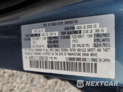 Zdjęcie 13 z 13 samochodu: 2016 MAZDA CX-5 TOURING VIN:JM3KE2CY1G0658158 - miniatura