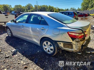 Drugie zdjęcie samochodu z przodu: 2007 TOYOTA CAMRY LE V6 VIN:4T1BK46K17U025751 - miniatura