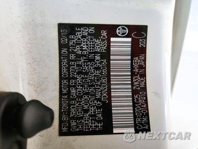 Zdjęcie 12 z 12 samochodu: 2013 TOYOTA PRIUS PERSONA SERIES SE VIN:JTDKN3DU8D1660764 - miniatura