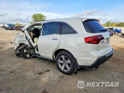 Drugie zdjęcie samochodu z przodu: 2012 ACURA MDX TECHNOLOGY VIN:2HNYD2H36CH505312 - miniatura