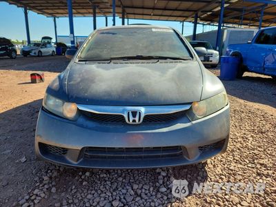Piąte zdjęcie samochodu w środku: 2011 HONDA CIVIC LX VIN:2HGFA1F53BH304102 - miniatura