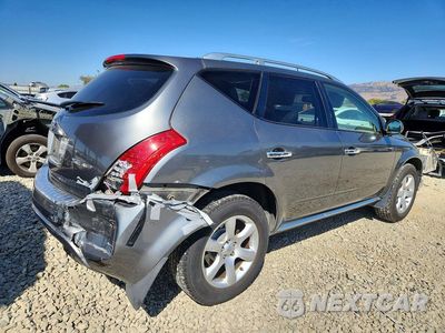 Trzecie zdjęcie samochodu z tyłu: 2007 NISSAN MURANO S VIN:JN8AZ08W17W638420 - miniatura