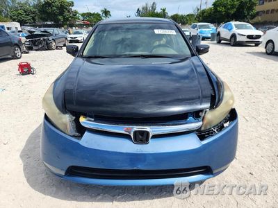Piąte zdjęcie samochodu w środku: 2009 HONDA ACCORD LX VIN:1HGCP26389A053155 - miniatura