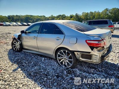 Drugie zdjęcie samochodu z przodu: 2007 TOYOTA CAMRY LE VIN:4T1BE46K57U190256 - miniatura