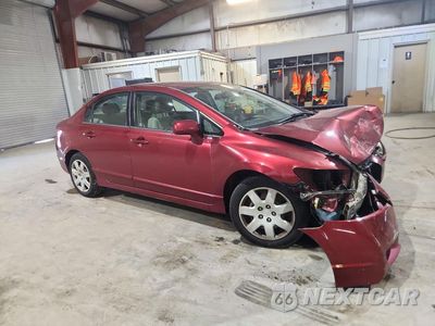 Czwarte zdjęcie samochodu z boku: 2011 HONDA CIVIC LX VIN:2HGFA1F52BH548954 - miniatura