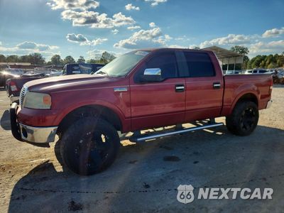 2007 FORD F150 SUPERCREW 1FTPW14V47FA16041 - główne zdjęcie licytacji z USA - miniatura