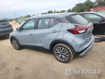 Drugie zdjęcie samochodu z przodu: 2023 NISSAN KICKS SV VIN:3N1CP5CVXPL570908 - miniatura