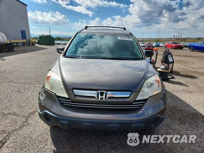 Piąte zdjęcie samochodu w środku: 2009 HONDA CR-V EX VIN:5J6RE48519L013166 - miniatura