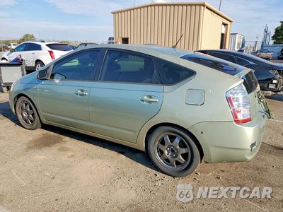Drugie zdjęcie samochodu z przodu: 2009 TOYOTA PRIUS TOURING VIN:JTDKB20U493482291 - miniatura